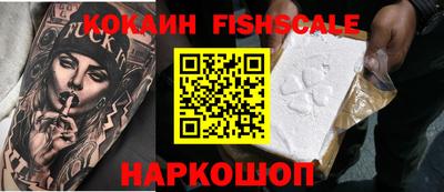 кристаллы Кимры