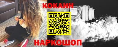 трава Кингисепп