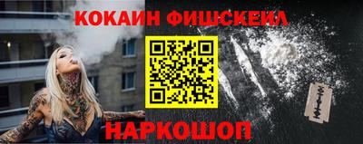 дурь Кинель