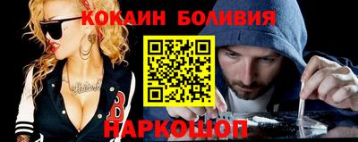 дурь Кинель