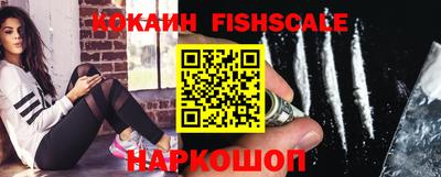 трава Кингисепп