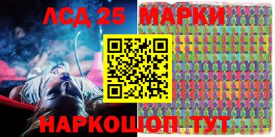 дурь Кинель