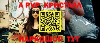 дурь Кинель
