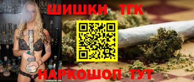 дурь Кинель