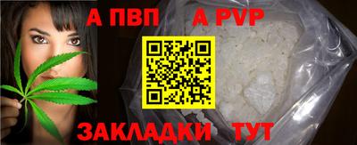 кристаллы Кимры