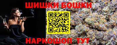 дурь Кинель