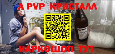 дурь Кинель