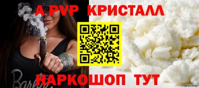 дурь Кинель