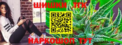 кристаллы Кимры