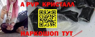дурь Кинель