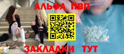 дурь Кинель