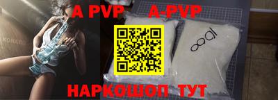 кристаллы Кимры