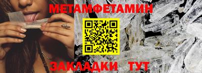 дурь Кинель