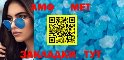 кристаллы Кимры