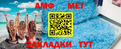 трава Кингисепп