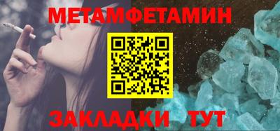 кристаллы Кимры