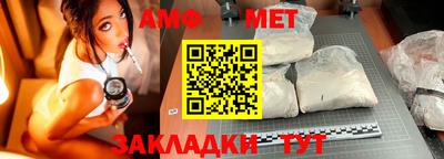 трава Кингисепп