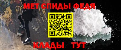 кристаллы Кимры