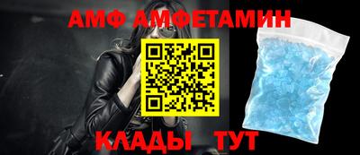 кристаллы Кимры