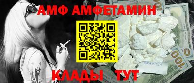дурь Кинель