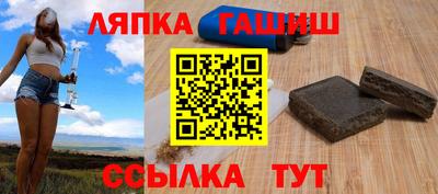 дурь Кинель