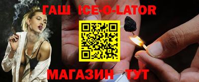 дурь Кинель
