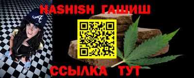 кристаллы Кимры