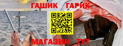 кристаллы Кимры