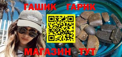 трава Кингисепп