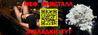 дурь Кинель
