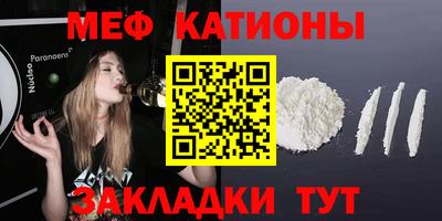 трава Кингисепп