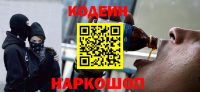 дурь Кинель