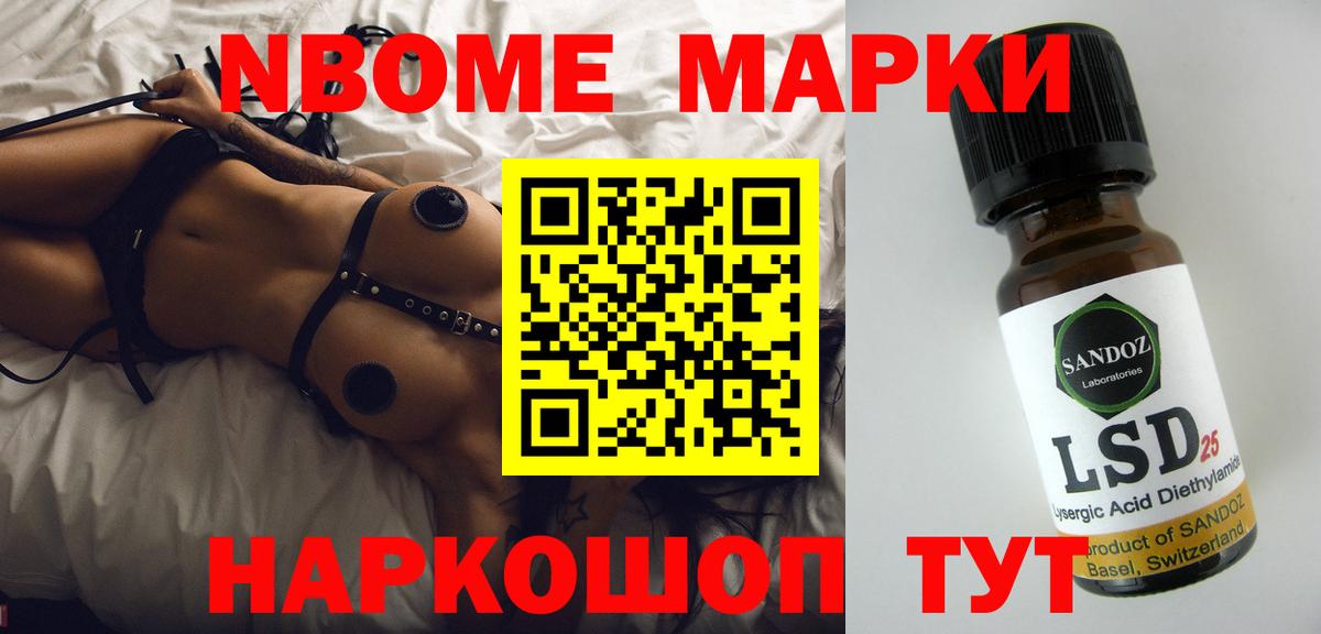 мега как войти  ЛСД экстази кислота  Вход с VPN  Кострома 